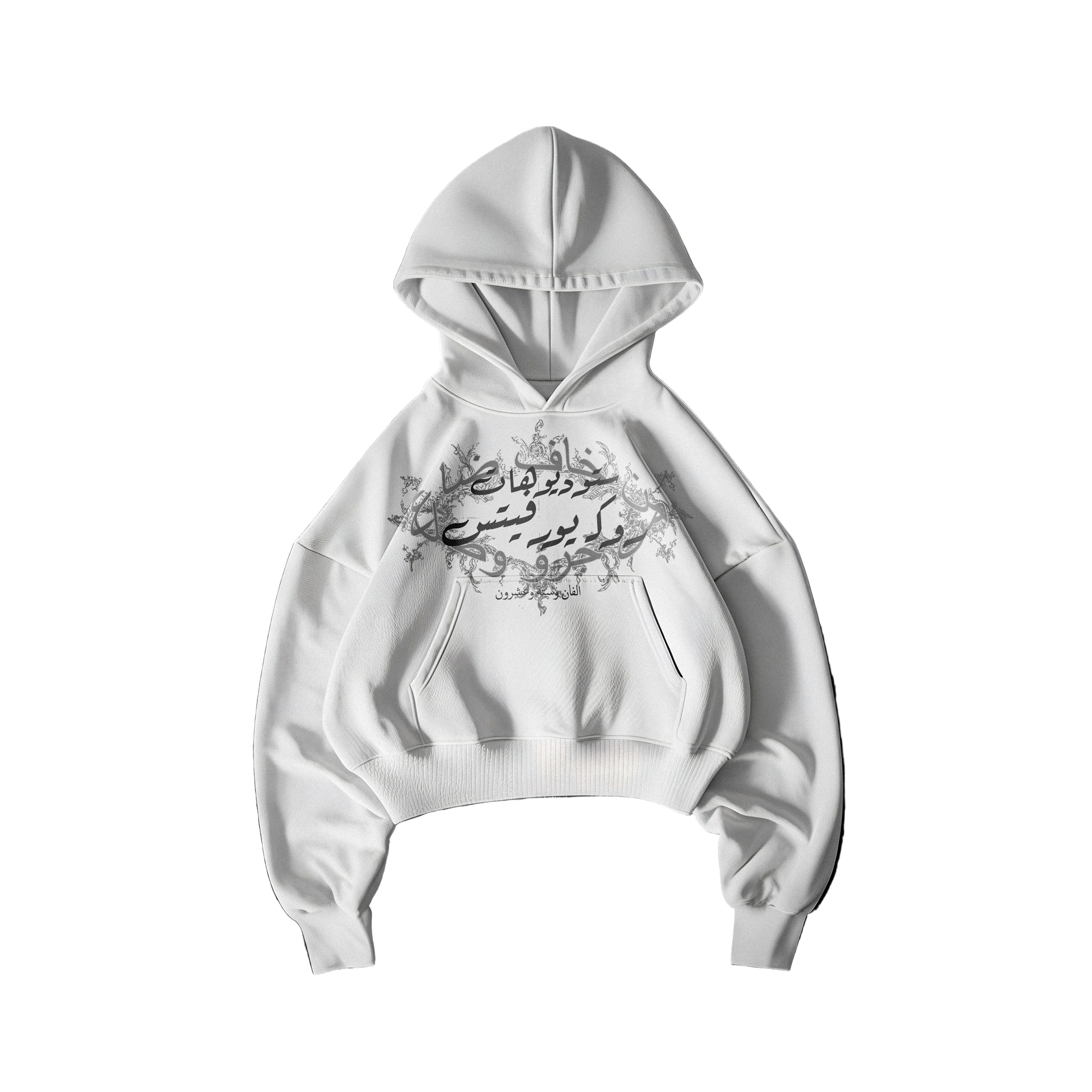 Ryf hoodie 26 v5